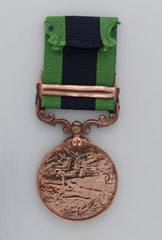 Replica India General Service Medal 1908-35 awarded to war dog 'Bab' of 1st Battalion, 8th Gurkha Rifles, 1911 (c)